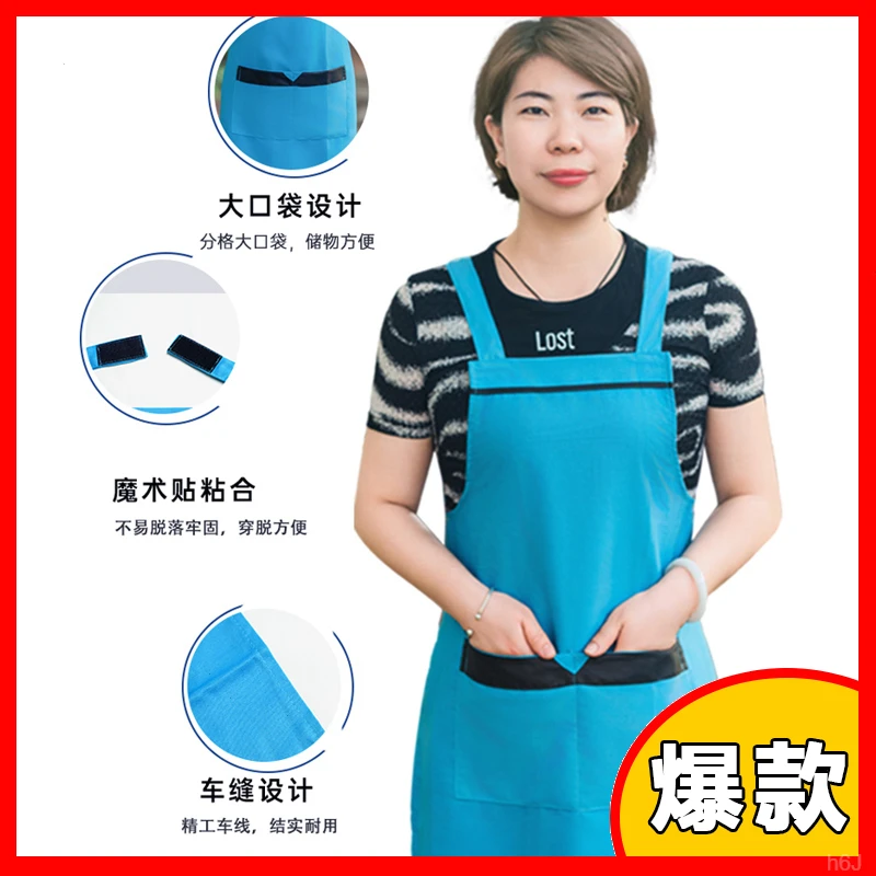 夏季保洁专用薄款厨房围裙透气口袋设计围裙防油溅易脱家居百货店