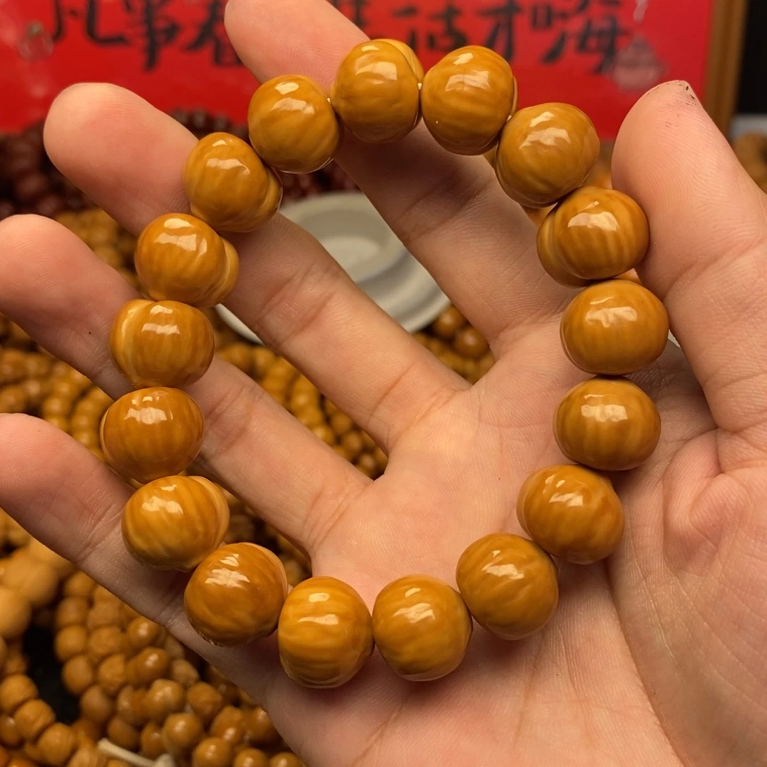 小***帆猴头核桃全品屁桃