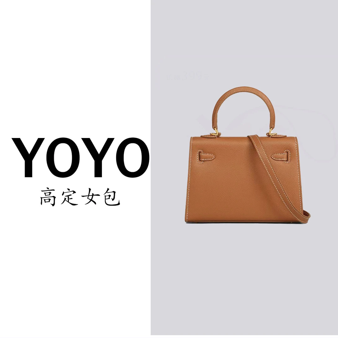 【YOYO专属】SL19高定新款牛皮真皮女包轻奢百搭女款包休闲10059