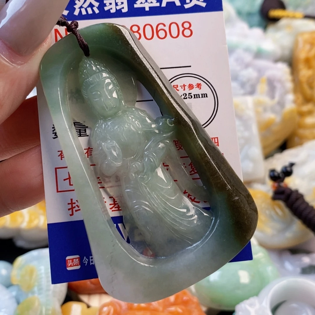 翡翠未镶嵌吊坠(不含链)