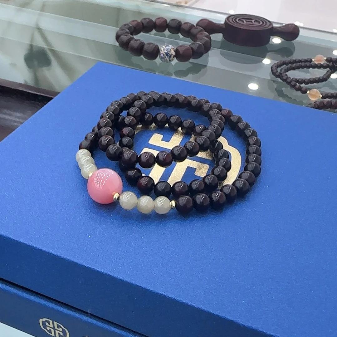 端景台紫檀木类澄澈