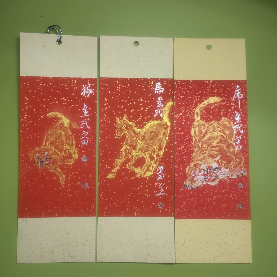 中国风空白书签宣纸材质带流苏手写书法绘画创作礼品