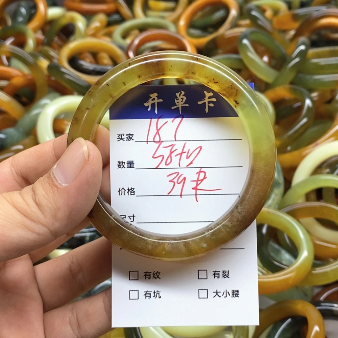 未镶嵌蛇纹石玉手镯