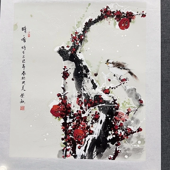 国画书画作品多次
