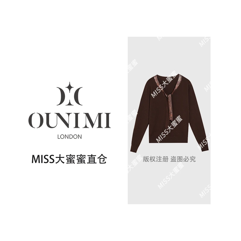 欧倪蜜 OUNIMI 时尚气质设计感烫钻领带针织上衣0601