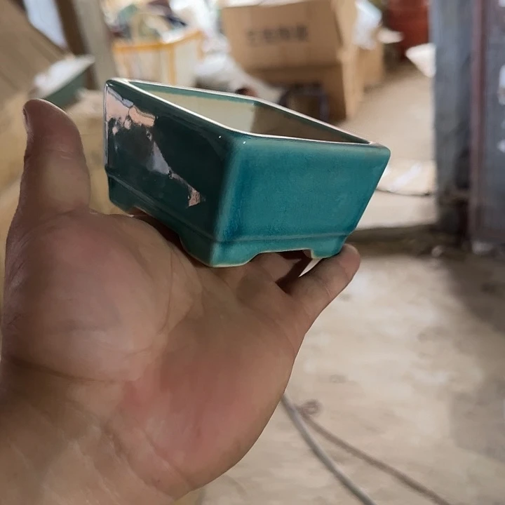 是一个集生产销售的综合