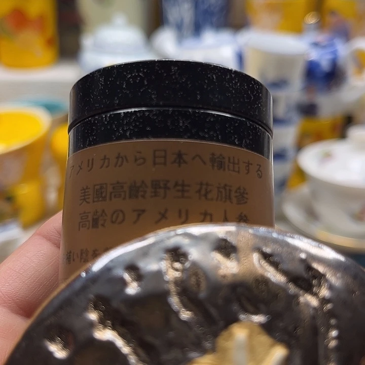 瓷片清库存满18包邮，新疆西藏青海不包邮，回流瓷器、