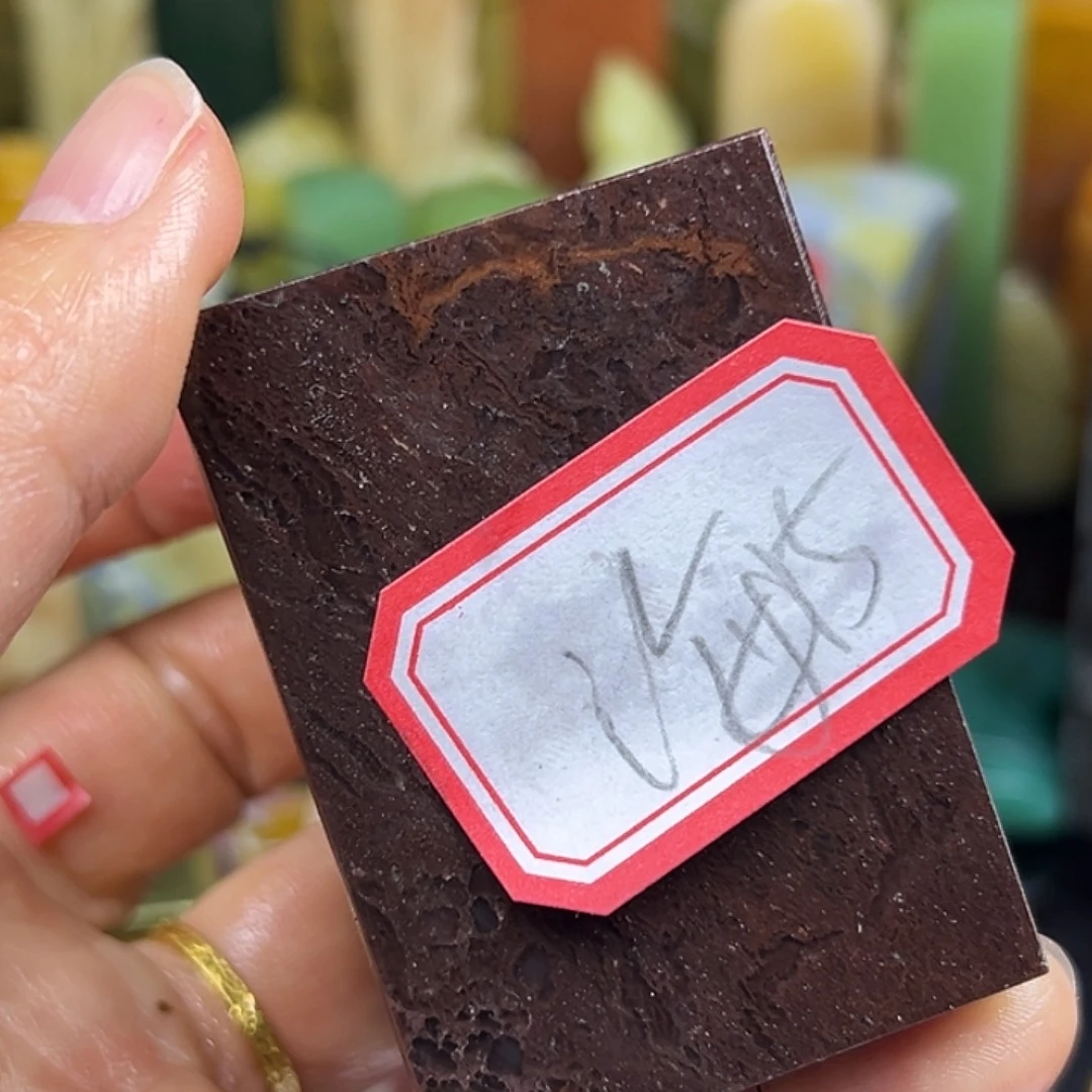 海***家印石青田石直播时隔