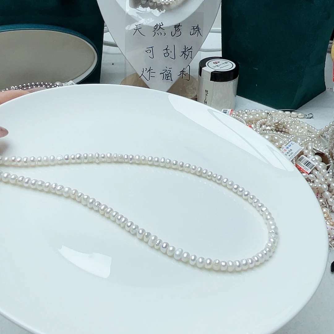 淡水珍珠未镶嵌颈饰