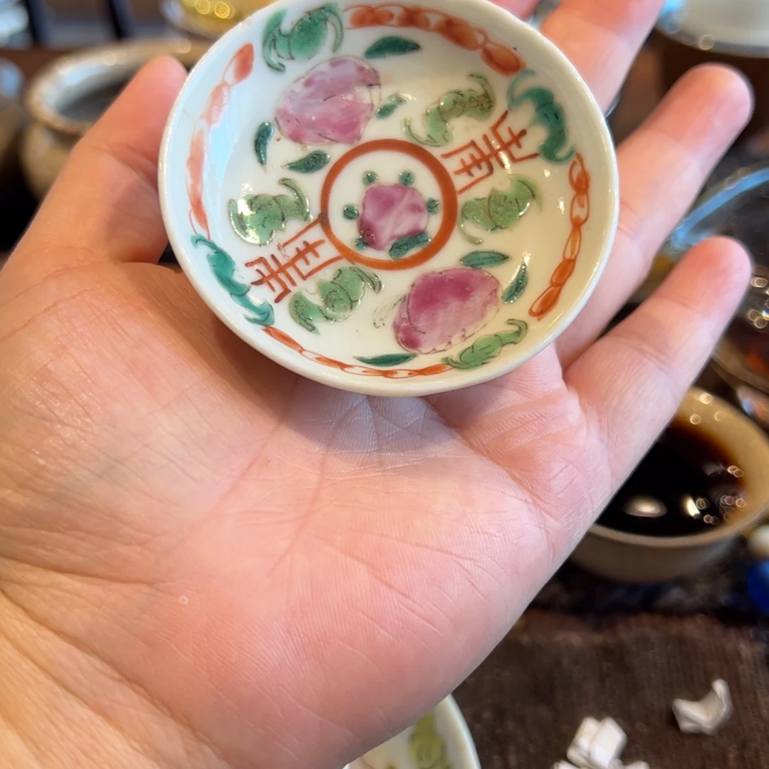 粉彩寿桃小瓷盘直径6.6