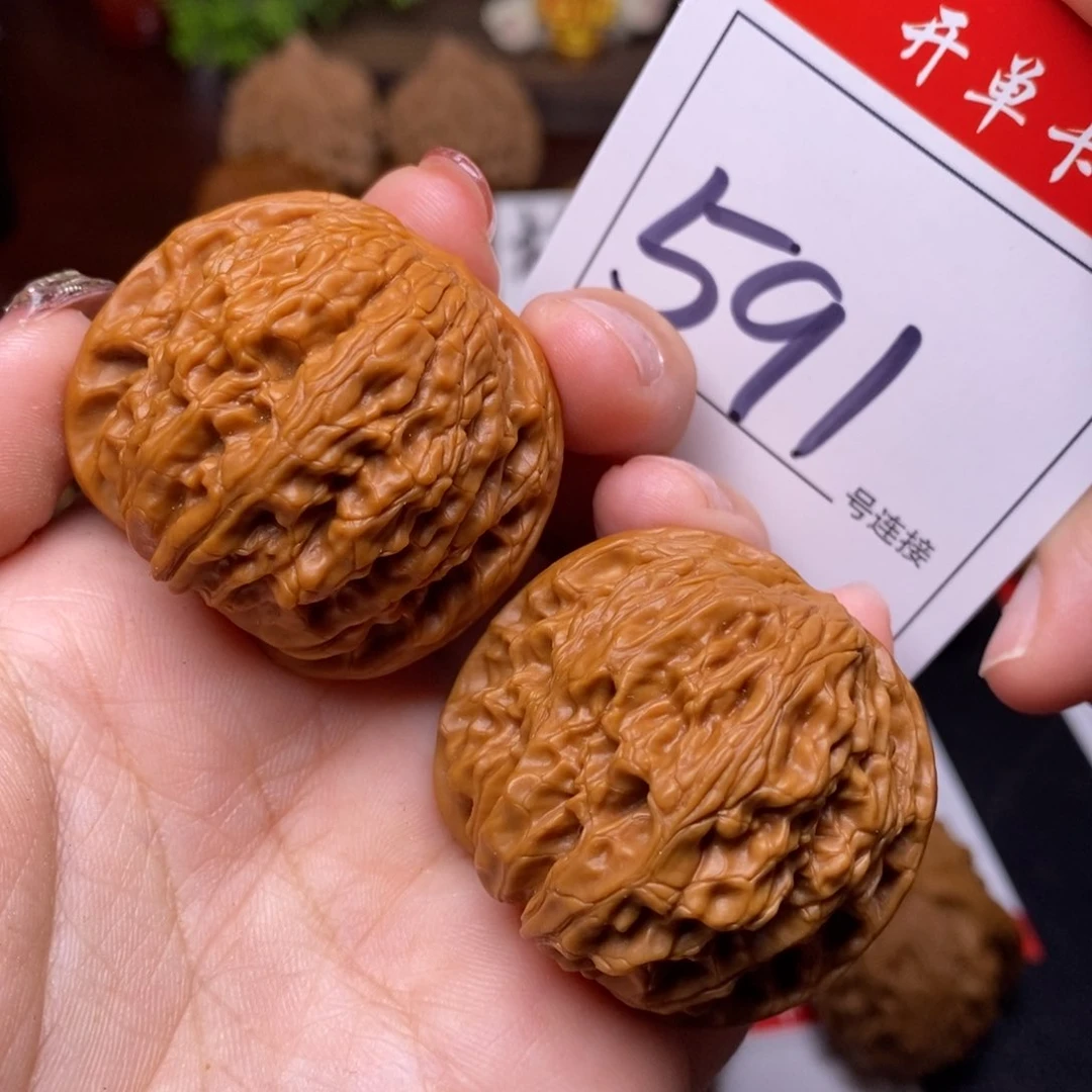 文玩核桃把件591磨盘3.9