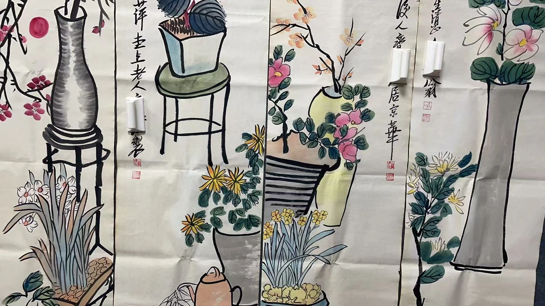 【优瑞新】精品四条屏装饰画通用链接