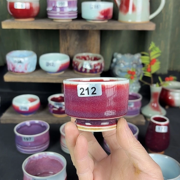 212钧瓷原矿釉主人杯