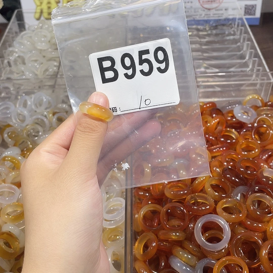 未镶嵌戒指玛瑙/玉髓959