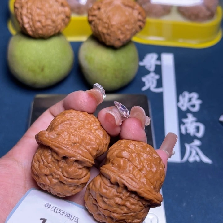 7***8文玩核桃把件41-161
