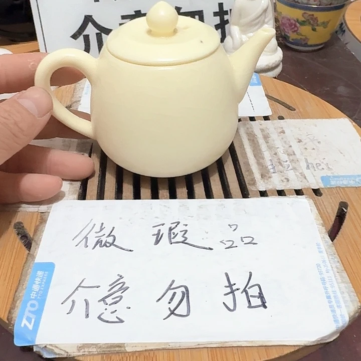 紫砂瑕疵品介意不要下单