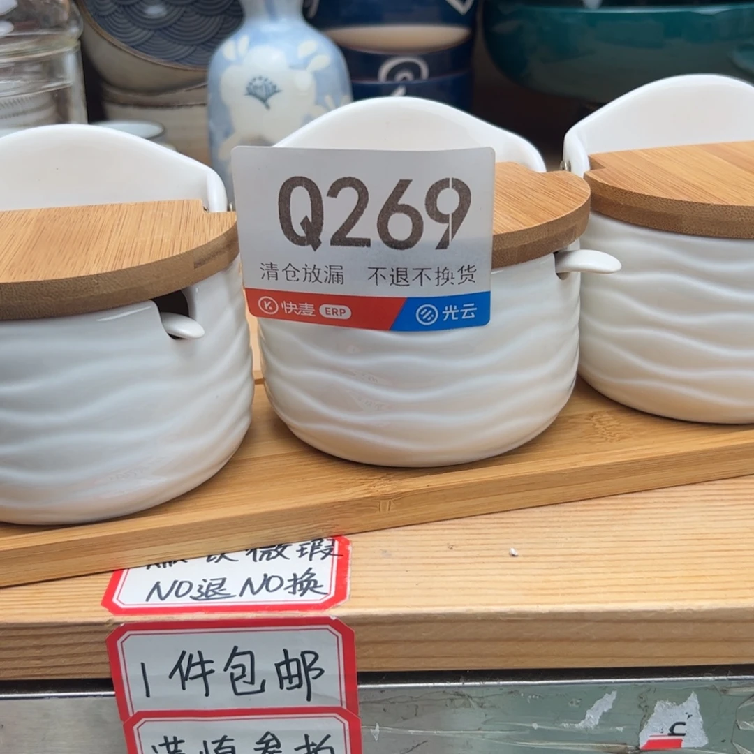 绝***栌瓷269啦啦啦啦啦啦啦啦啦啦