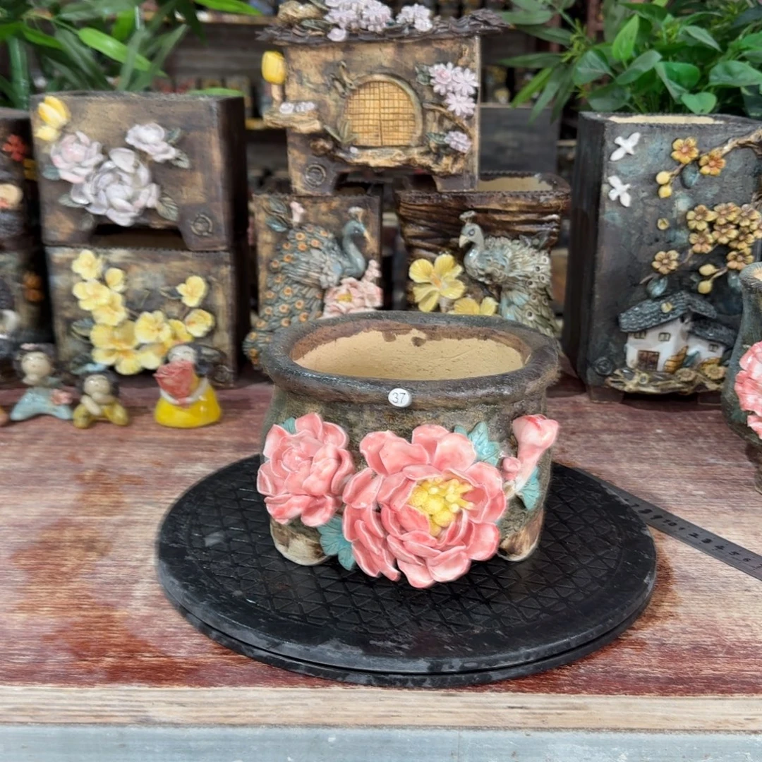 内口15左右外高12左右特价