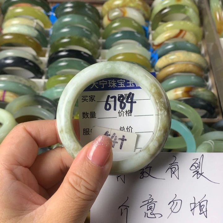 蛇纹石玉未镶嵌手镯6784