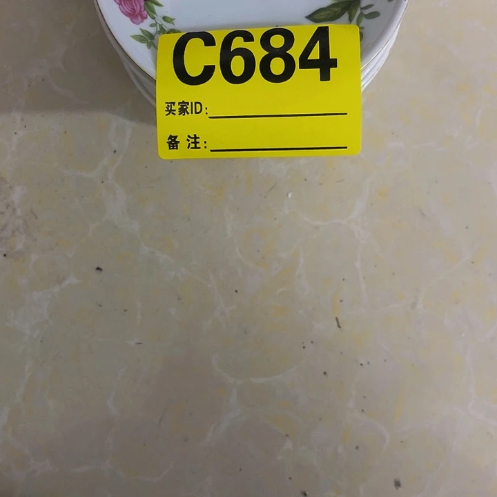 香榧木.***.民俗老物件陈列展览