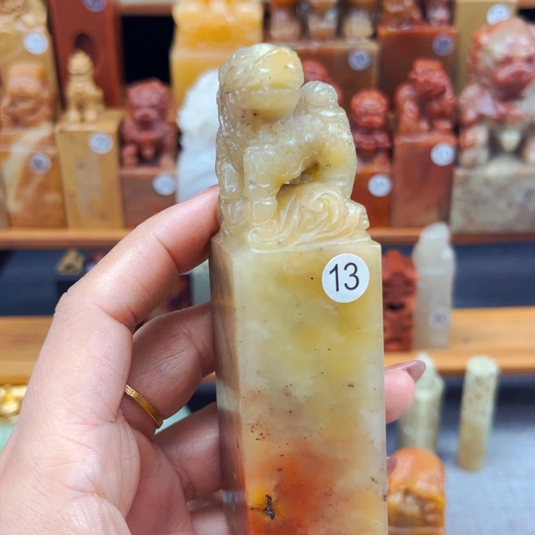 寿山石印石伍*七闪购商品瑕疵料