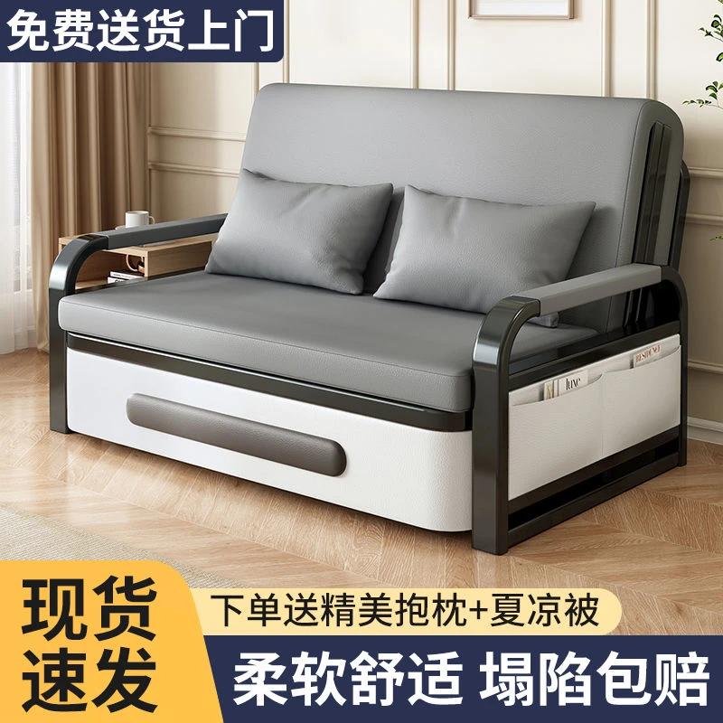 沙发床折叠两用阳台多功能床小户型沙发2025新款储物简约网红床