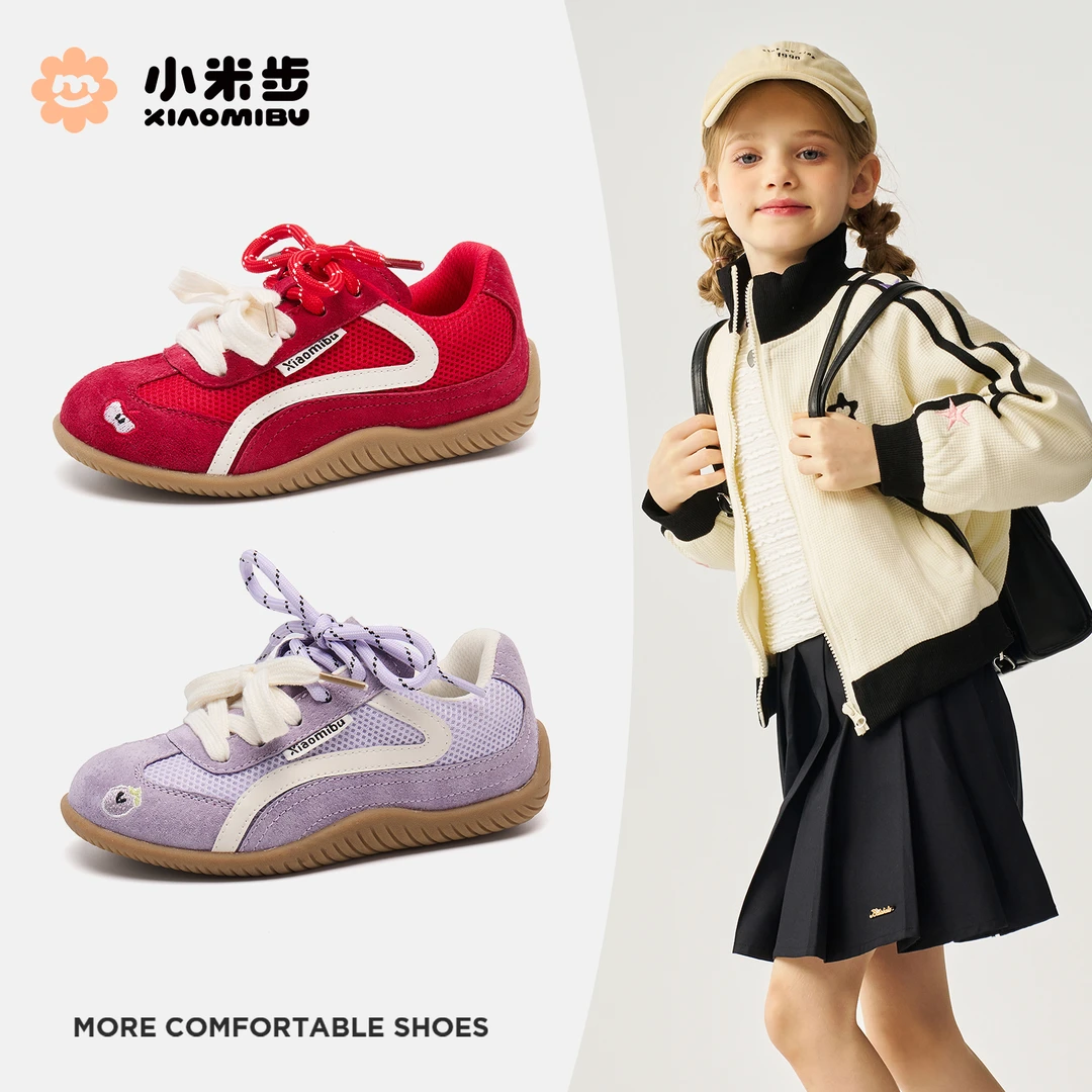 小米步【果酱】女童运动鞋2025秋季新款德训鞋儿童软底红色赛车鞋