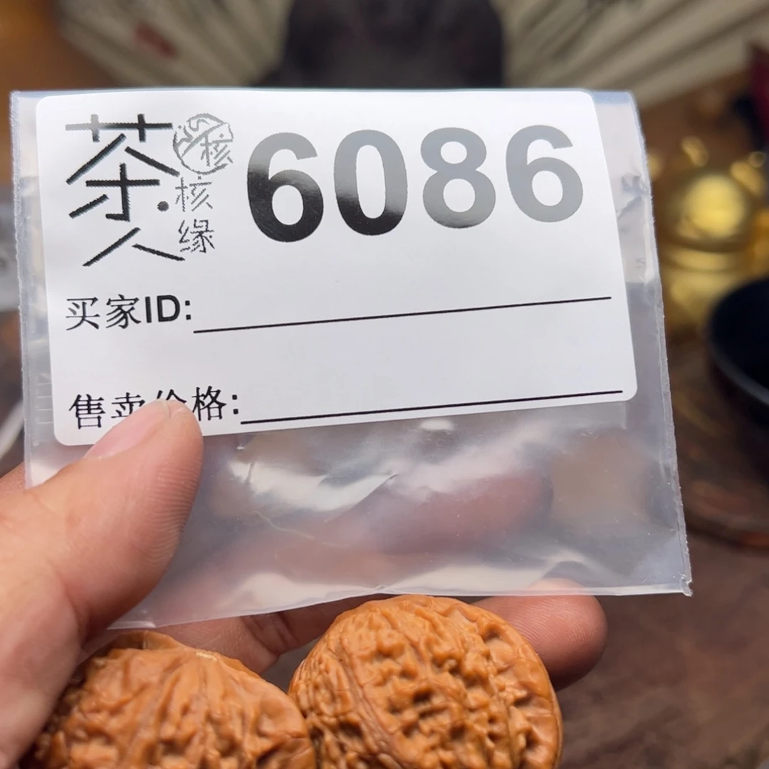 【闪购商品】文玩核桃吊坠D**憨今天