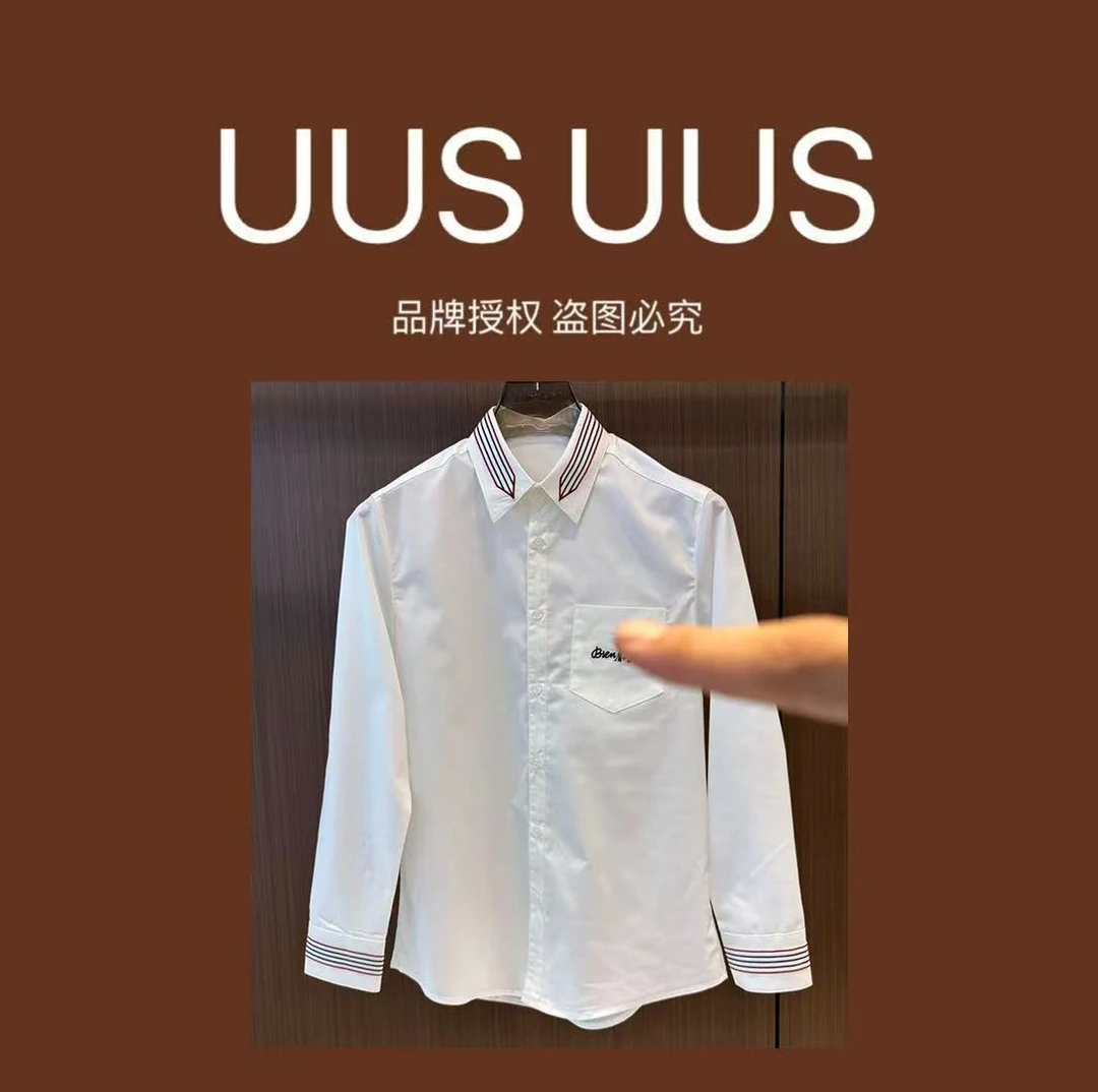 6F-YH-740款男士百搭时尚长袖衬衫09.19