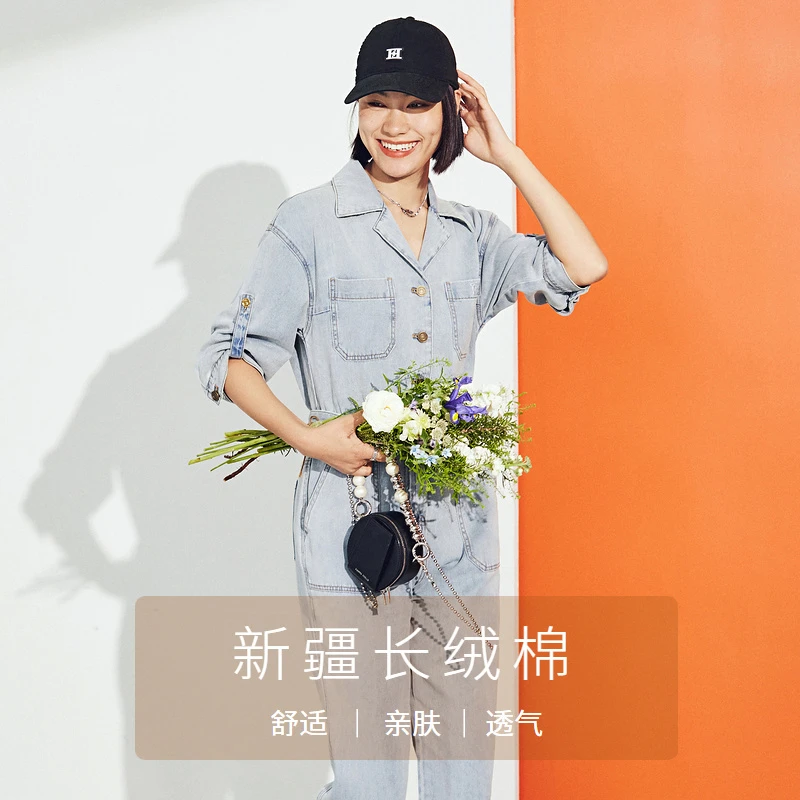 仿佛仿佛春夏蓝色女高级感工装风设计连衣裤FX00094