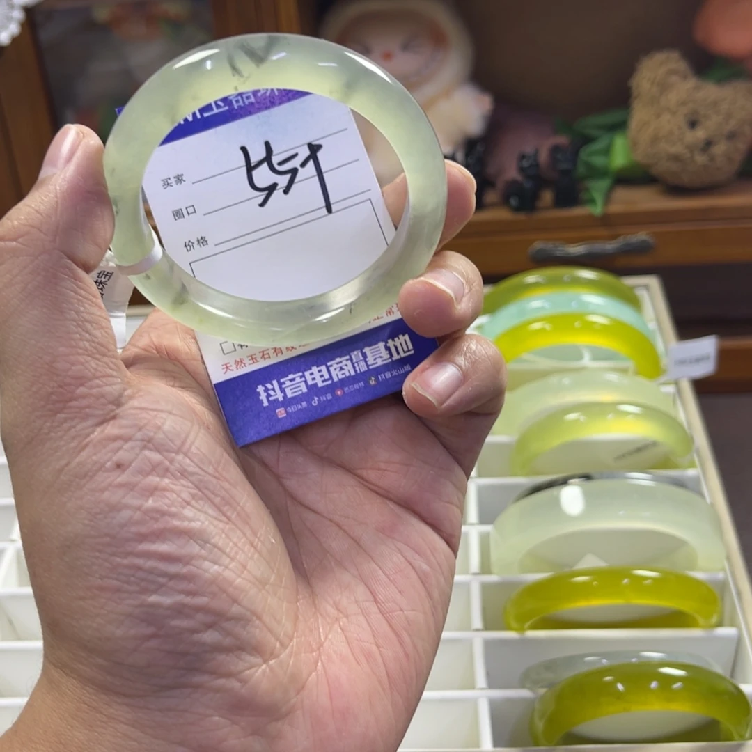 蛇纹石玉未镶嵌手镯145