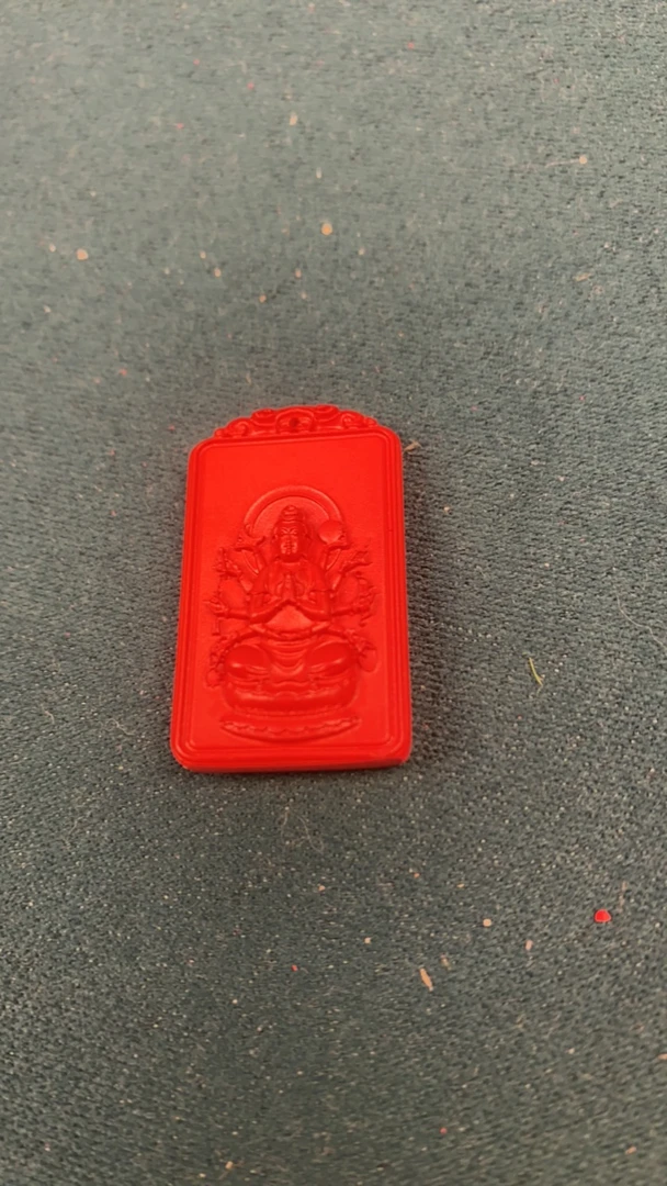 含辰砂工艺品朱砂辰砂保真牌子