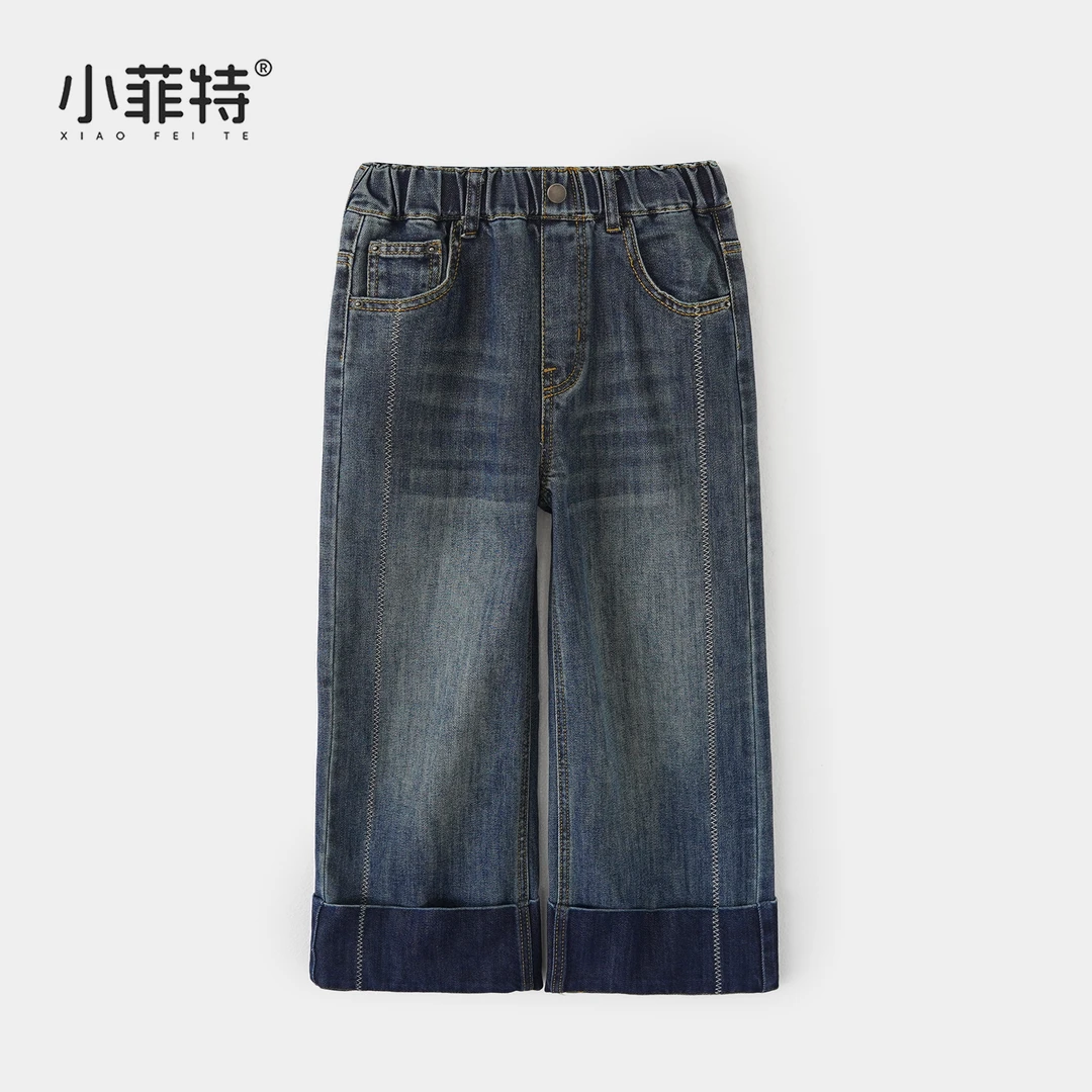 小菲特女童秋装牛仔长裤中大童休闲直筒裤儿童时尚裤子JMKQ52817