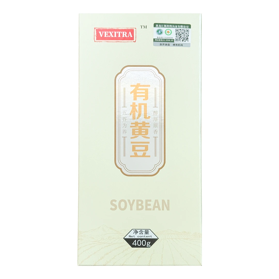 2383#VEXITRA有机黄豆/生产日期2025/11/12/保质期12个月