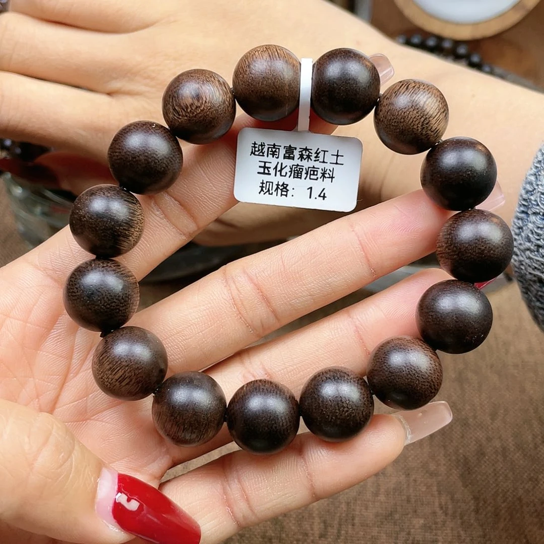 沉香手串唐**宇越南富森红土老料玉化瘤疤1.4
