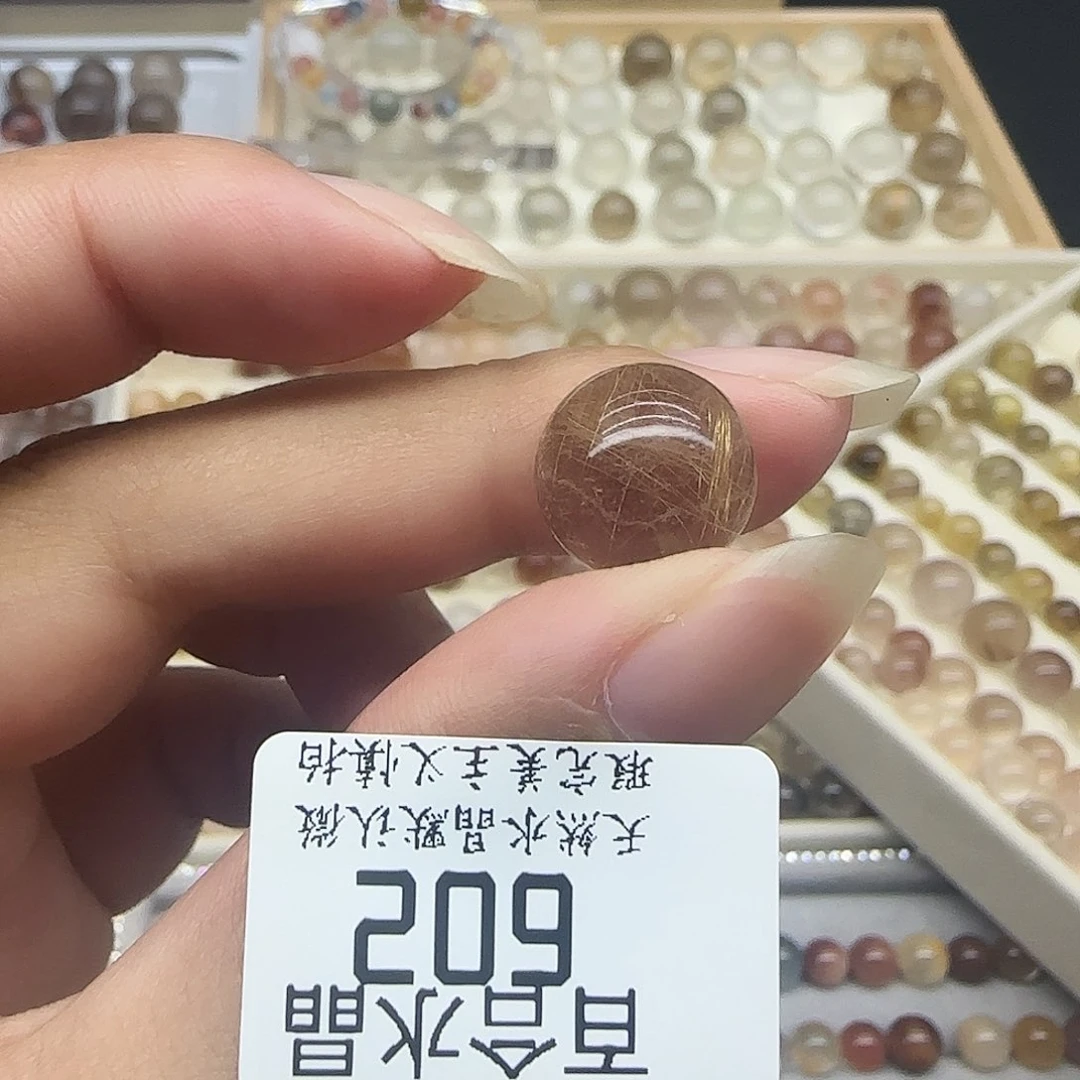 未镶嵌手链水晶M**o天然