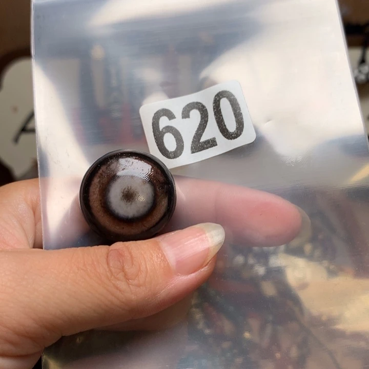 独***醉未镶嵌其他玛瑙/玉髓