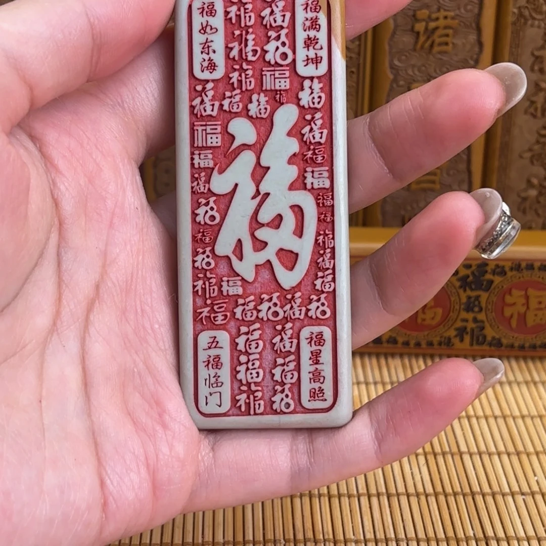 石材5566666666666666699999
