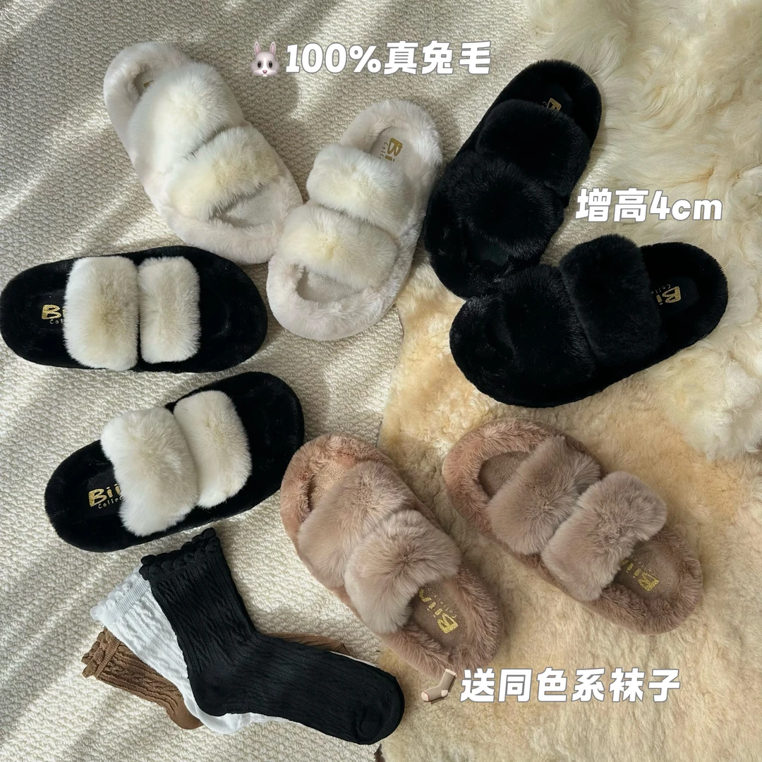 Biincollection100%真獭兔毛秋冬防滑增高百搭保暖厚底毛毛拖鞋