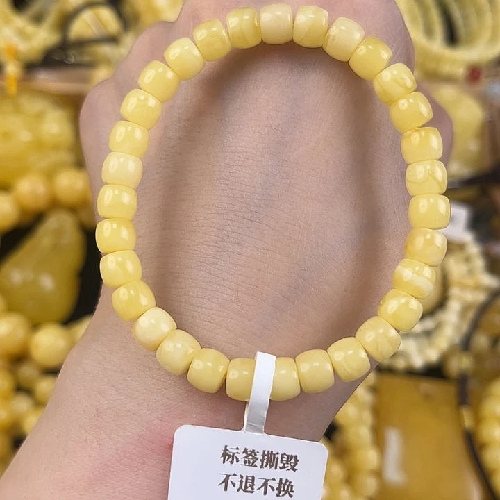 琥珀颈饰未镶嵌琥珀