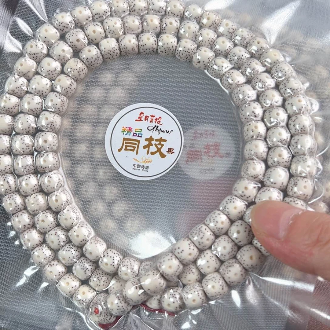 金刚菩提吊坠定制星月月留白长串10×9