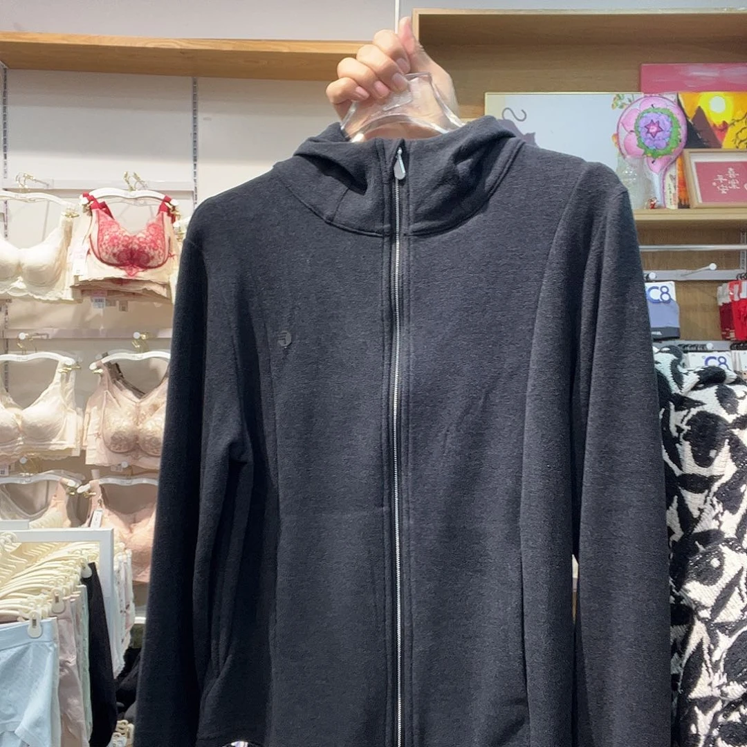 七月第一反应不是因为没有930