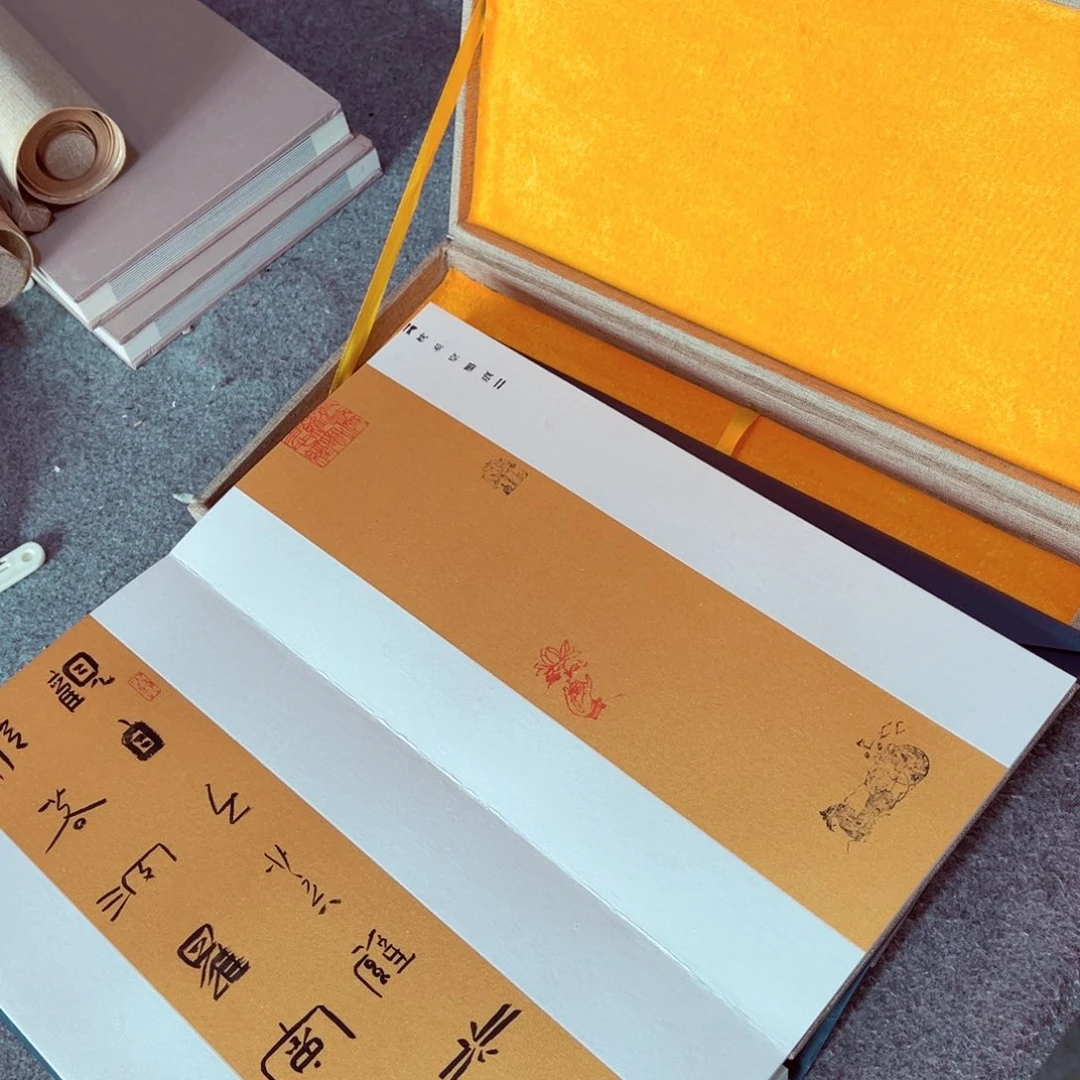 书法书法作品陈祺