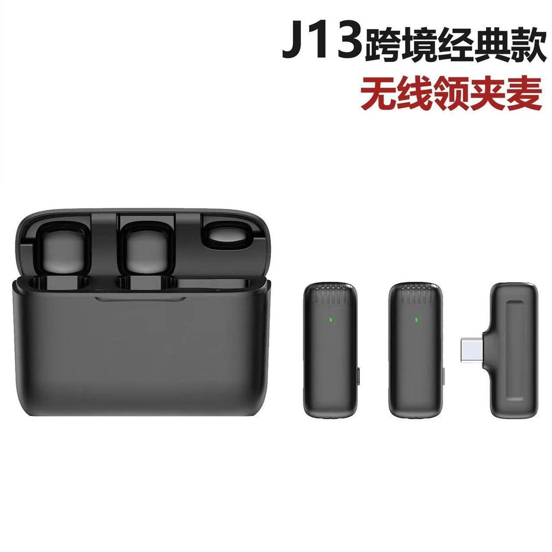 无线领夹麦克风J13直播收音降噪视频拍摄迷你话筒用安卓苹果手