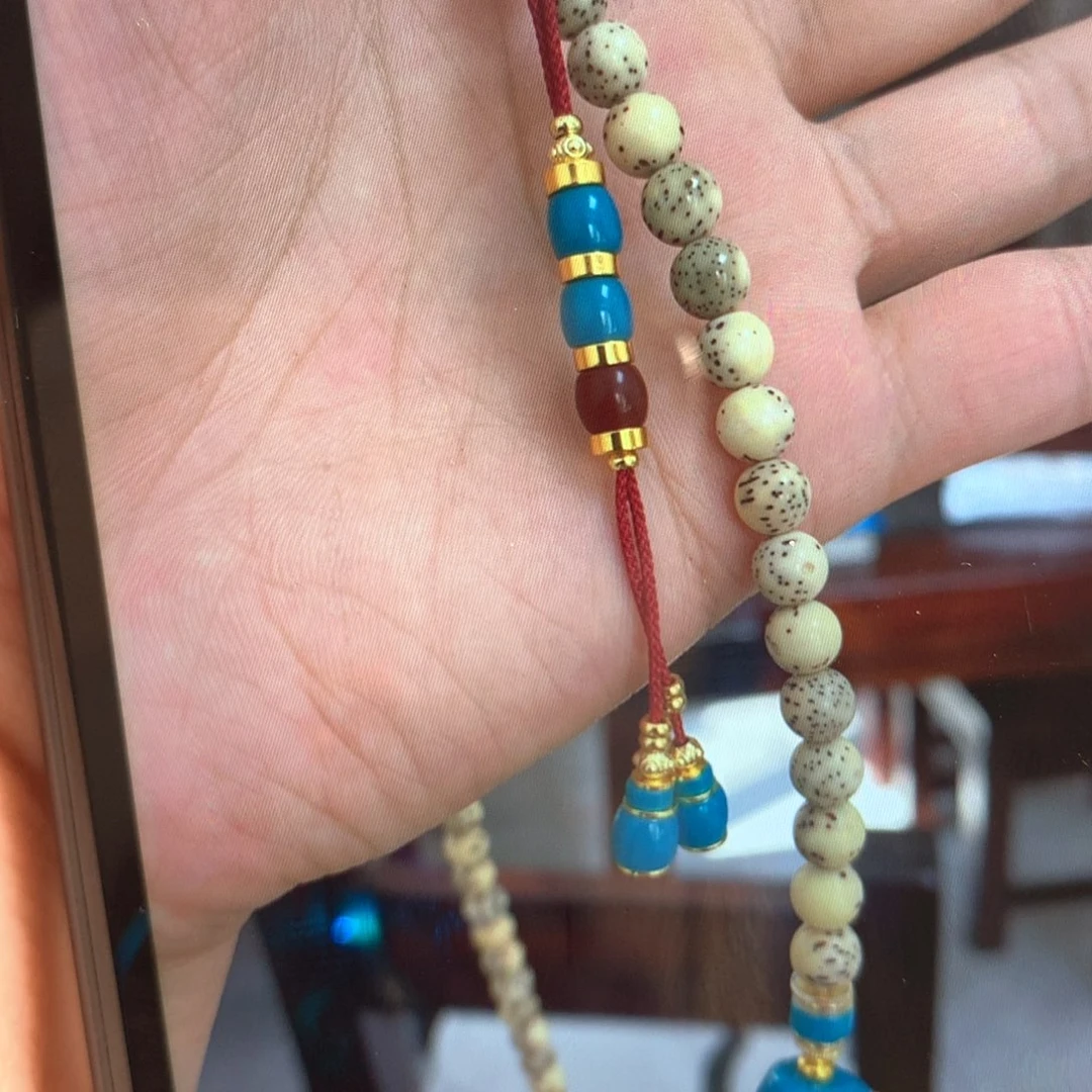 颈饰琉璃注****生尺寸直径6