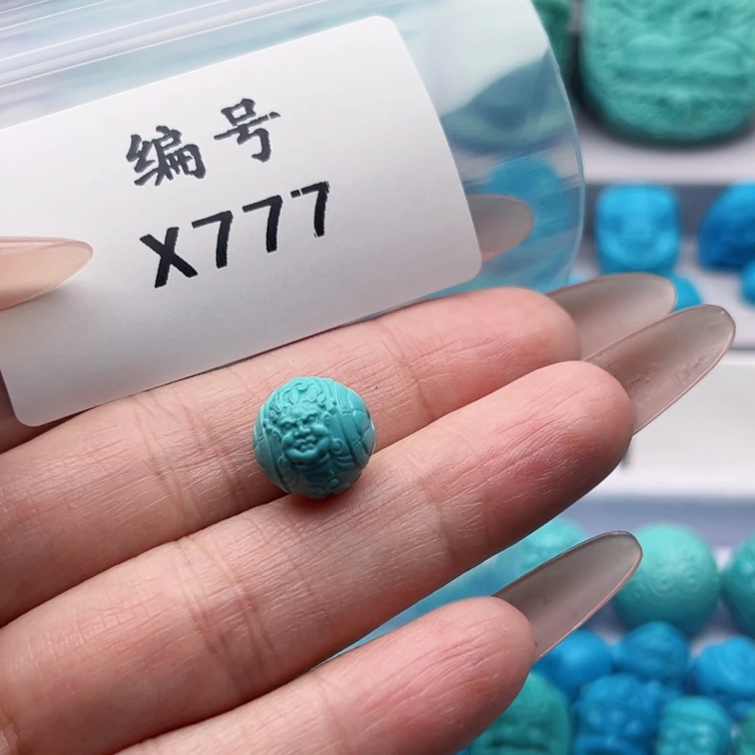 绿松石雕刻未镶嵌荆**精