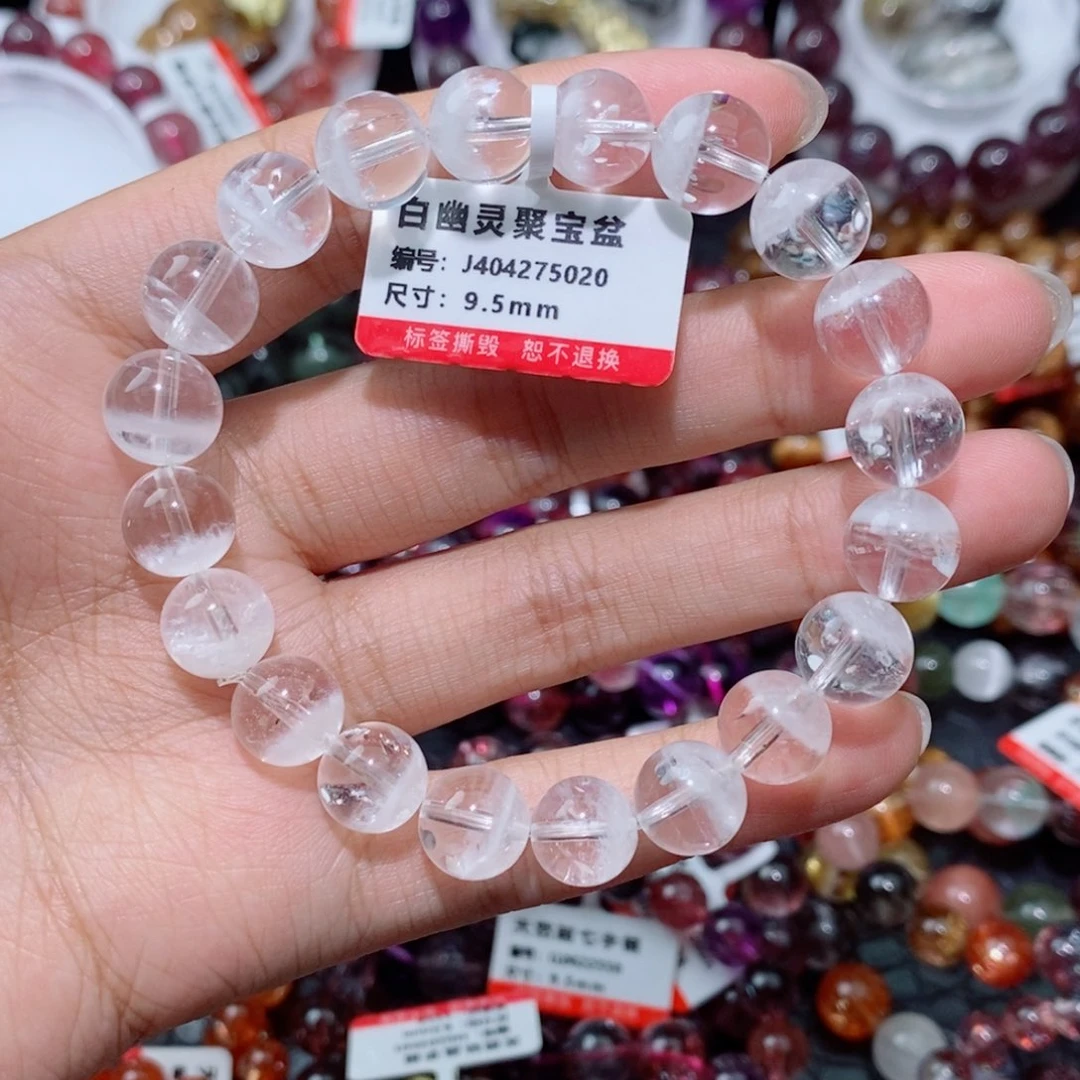 水晶手链未镶嵌白幽灵手链