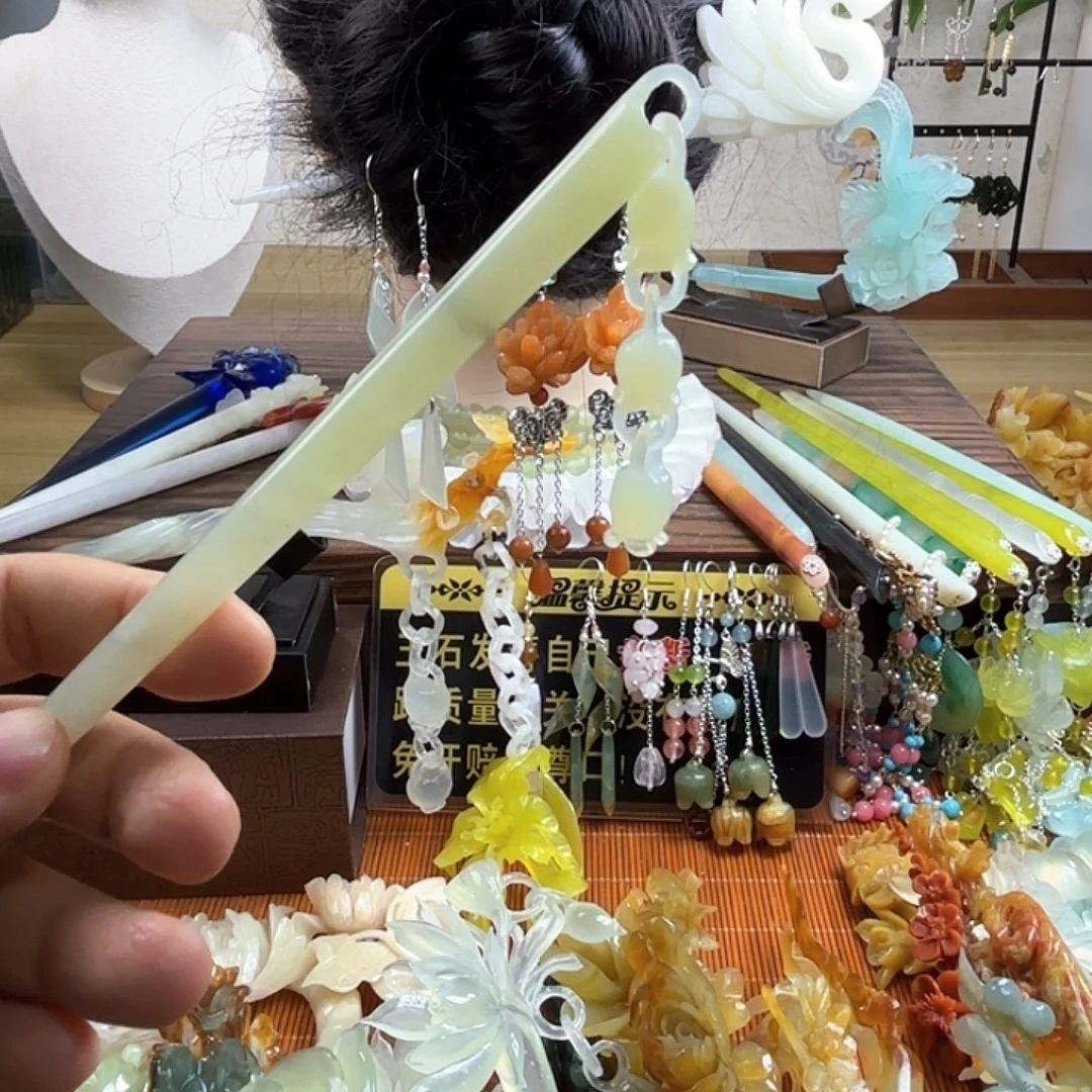 蛇纹石玉合金发饰