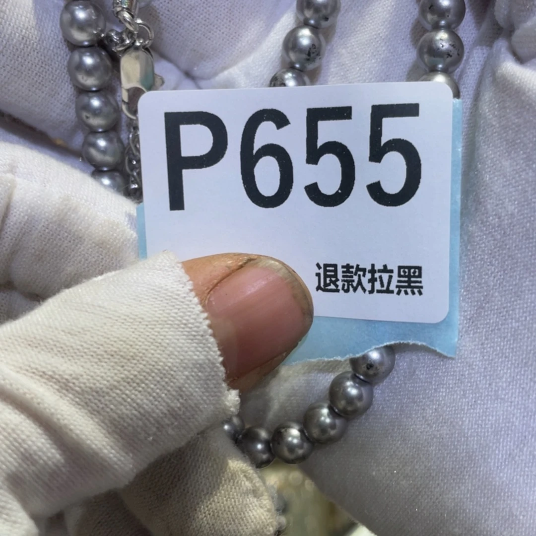 柳***儿瓷片火爆热卖热卖热卖