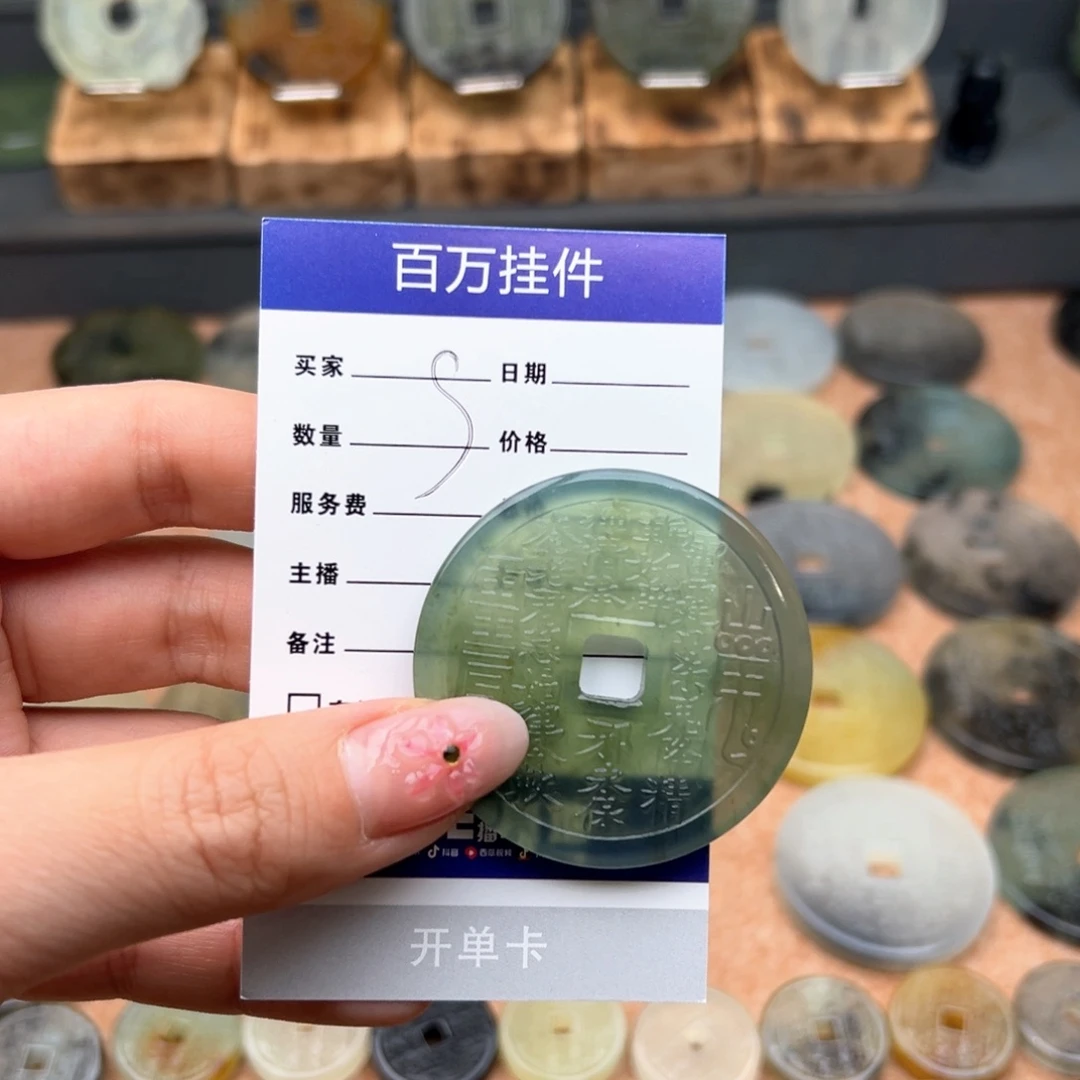 蛇纹石玉颈饰未镶嵌S